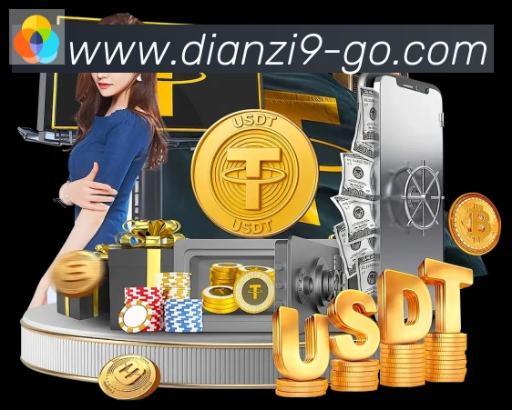 CQ9电子发展历程